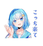 女子高生★学園祭当日連絡（個別スタンプ：8）