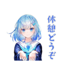 女子高生★学園祭当日連絡（個別スタンプ：12）