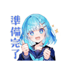 女子高生★学園祭当日連絡（個別スタンプ：13）