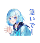 女子高生★学園祭当日連絡（個別スタンプ：14）
