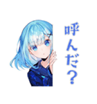 女子高生★学園祭当日連絡（個別スタンプ：16）