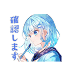 女子高生★学園祭当日連絡（個別スタンプ：19）