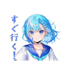 女子高生★学園祭当日連絡（個別スタンプ：20）