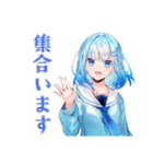 女子高生★学園祭当日連絡（個別スタンプ：21）