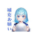 女子高生★学園祭当日連絡（個別スタンプ：29）