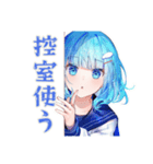 女子高生★学園祭当日連絡（個別スタンプ：31）