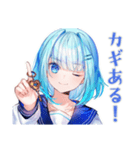 女子高生★学園祭当日連絡（個別スタンプ：32）