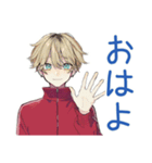 ヤンキーめなジャージ男子の意外な一面（個別スタンプ：2）