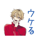 ヤンキーめなジャージ男子の意外な一面（個別スタンプ：7）