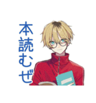 ヤンキーめなジャージ男子の意外な一面（個別スタンプ：15）