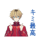 ヤンキーめなジャージ男子の意外な一面（個別スタンプ：17）