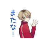 ヤンキーめなジャージ男子の意外な一面（個別スタンプ：20）