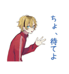 ヤンキーめなジャージ男子の意外な一面（個別スタンプ：21）