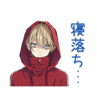 ヤンキーめなジャージ男子の意外な一面（個別スタンプ：27）