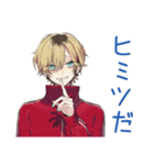 ヤンキーめなジャージ男子の意外な一面（個別スタンプ：30）