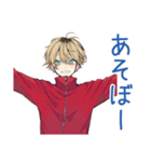 ヤンキーめなジャージ男子の意外な一面（個別スタンプ：36）