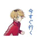 ヤンキーめなジャージ男子の意外な一面（個別スタンプ：37）