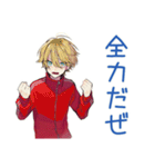 ヤンキーめなジャージ男子の意外な一面（個別スタンプ：38）