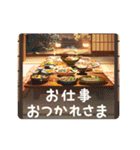 動く♪実りの秋（個別スタンプ：5）