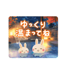 動く♪実りの秋（個別スタンプ：6）