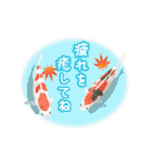 動く♪実りの秋（個別スタンプ：14）
