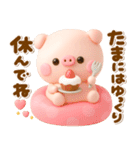 こぶたのぽこちゃん♡毎日使える気遣い（個別スタンプ：5）