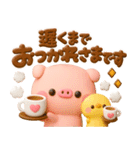 こぶたのぽこちゃん♡毎日使える気遣い（個別スタンプ：8）