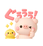 こぶたのぽこちゃん♡毎日使える気遣い（個別スタンプ：16）