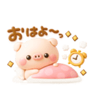 こぶたのぽこちゃん♡毎日使える気遣い（個別スタンプ：26）