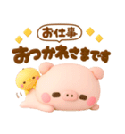 こぶたのぽこちゃん♡毎日使える気遣い（個別スタンプ：27）