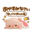 こぶたのぽこちゃん♡毎日使える気遣い（個別スタンプ：28）