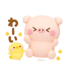 こぶたのぽこちゃん♡毎日使える気遣い（個別スタンプ：31）
