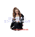 Kanaty5 女将 AI ④（個別スタンプ：3）