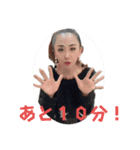 Kanaty5 女将 AI ④（個別スタンプ：6）