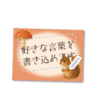 書き込める♥秋のハガキ型カード（個別スタンプ：1）