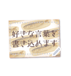 書き込める♥秋のハガキ型カード（個別スタンプ：4）