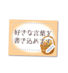 書き込める♥秋のハガキ型カード（個別スタンプ：10）
