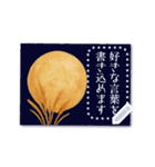 書き込める♥秋のハガキ型カード（個別スタンプ：11）