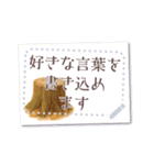 書き込める♥秋のハガキ型カード（個別スタンプ：14）