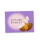 書き込める♥秋のハガキ型カード（個別スタンプ：16）