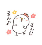 白いゆるとり10(喜楽)（個別スタンプ：3）