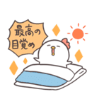 白いゆるとり10(喜楽)（個別スタンプ：6）