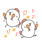 白いゆるとり10(喜楽)（個別スタンプ：7）