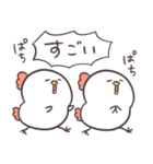 白いゆるとり10(喜楽)（個別スタンプ：9）