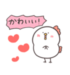 白いゆるとり10(喜楽)（個別スタンプ：10）