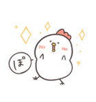 白いゆるとり10(喜楽)（個別スタンプ：11）
