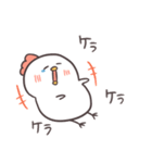 白いゆるとり10(喜楽)（個別スタンプ：14）
