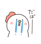 白いゆるとり10(喜楽)（個別スタンプ：15）
