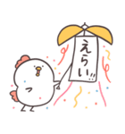 白いゆるとり10(喜楽)（個別スタンプ：16）