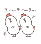 白いゆるとり10(喜楽)（個別スタンプ：21）
